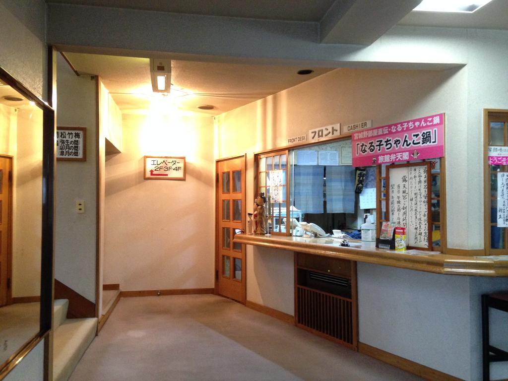 Ryokan Bentenkaku Osaki  Εξωτερικό φωτογραφία