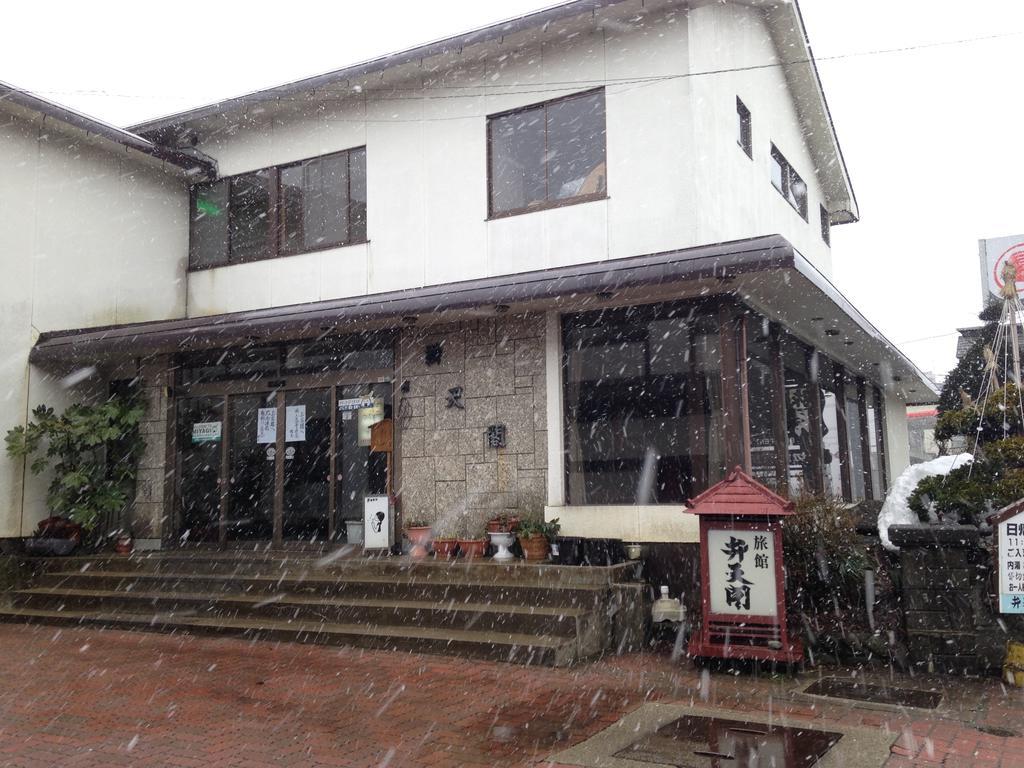 Ryokan Bentenkaku Osaki  Δωμάτιο φωτογραφία